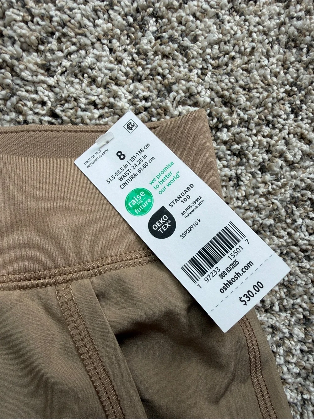 NWT OshKosh B'gosh Girl's Taupe/Tab/Khaki Skater Skort size 8